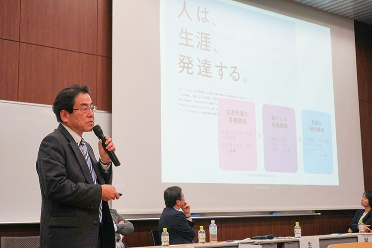 東京キャンパス社会人大学院シンポジウムを開催